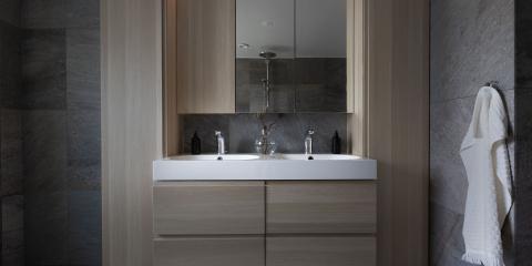 salle de bain sombre à éclairer