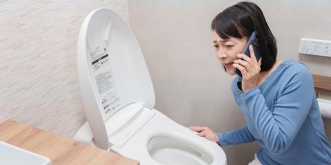 image article